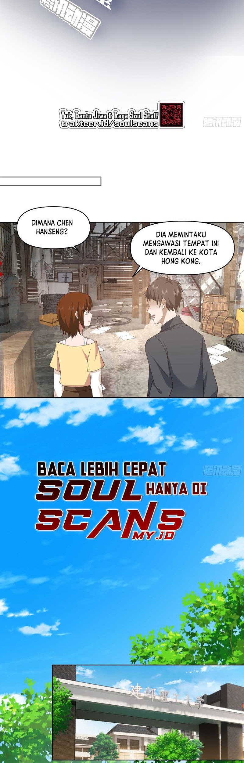 I Really Don’t Want to Be Reborn Chapter 110 Gambar 4