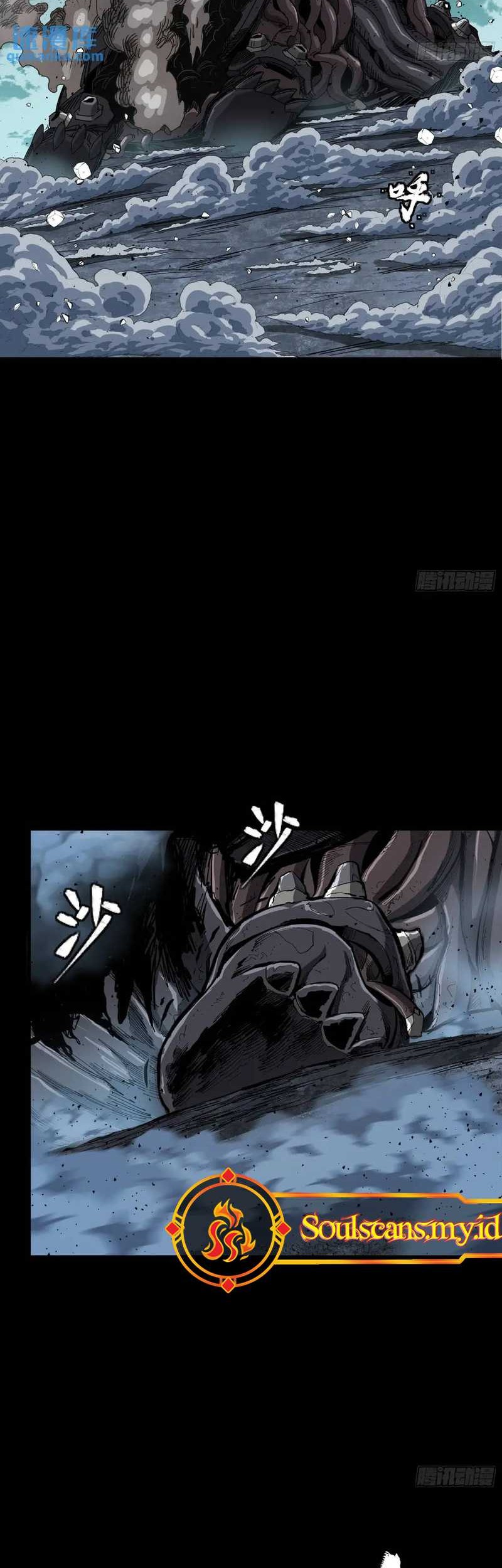 Legend of Star General Chapter 151 Gambar 35