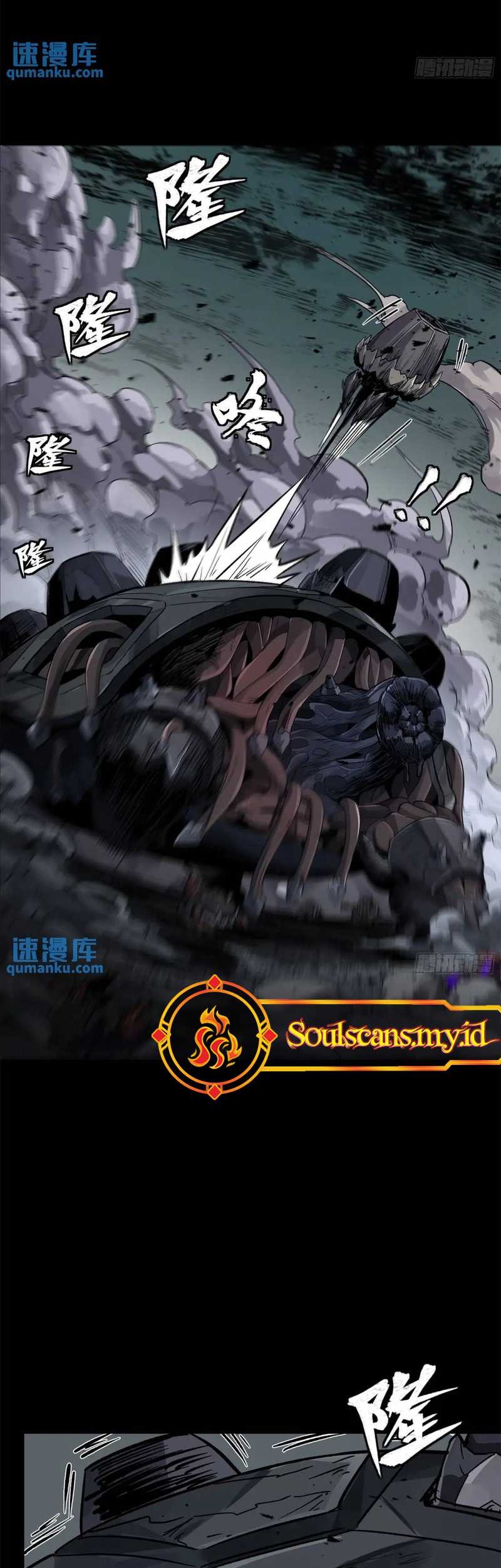 Legend of Star General Chapter 151 Gambar 16