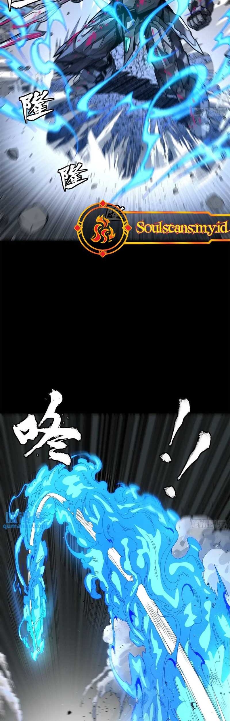 Legend of Star General Chapter 151 Gambar 24