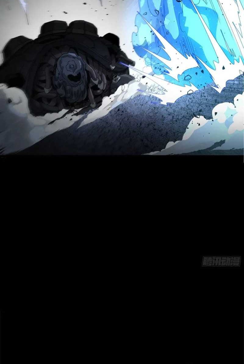 Legend of Star General Chapter 151 Gambar 25