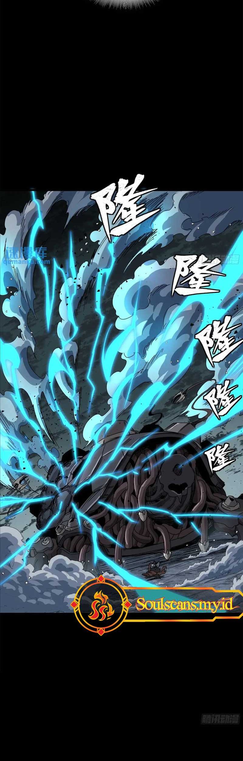 Legend of Star General Chapter 151 Gambar 31