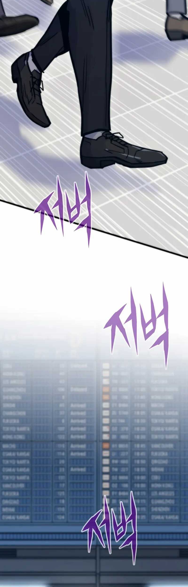 Past Life Regressor (Remake 2022) Chapter 53 Gambar 3