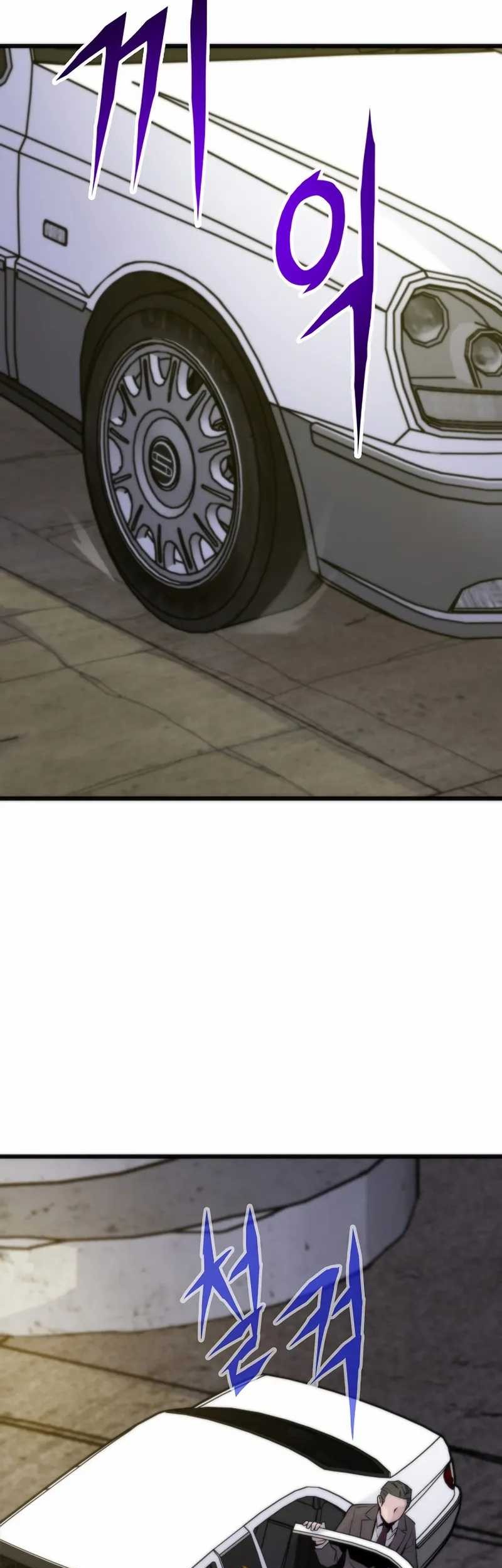 Past Life Regressor (Remake 2022) Chapter 53 Gambar 30