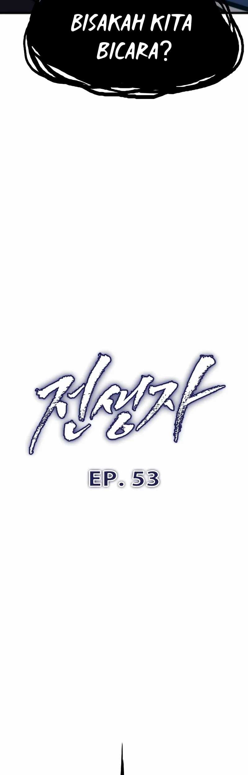 Past Life Regressor (Remake 2022) Chapter 53 Gambar 36