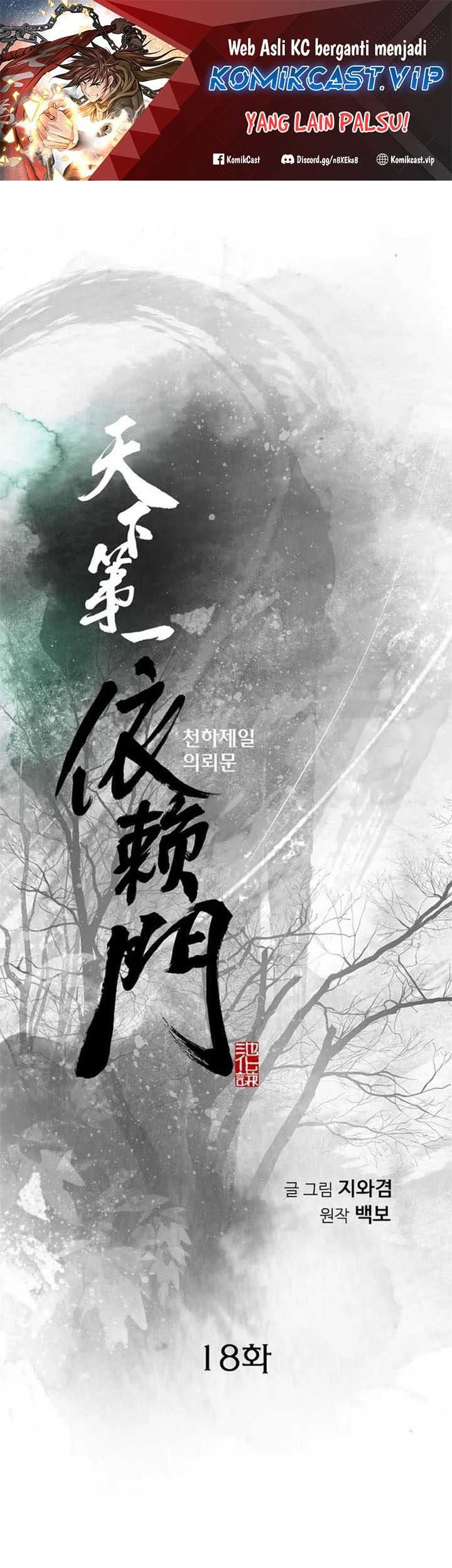 Manhwa The World’s Best Sect of Dependency Chapter 18 gambar nomor 2