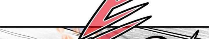 The World’s Best Sect of Dependency Chapter 18 Gambar 65