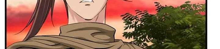 The World’s Best Sect of Dependency Chapter 18 Gambar 7