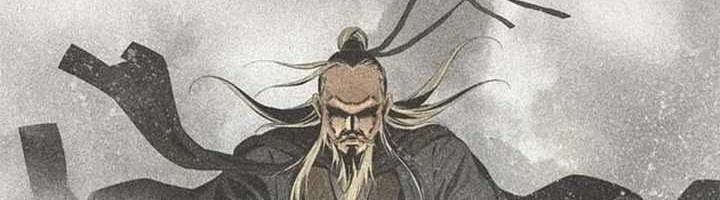 The World’s Best Sect of Dependency Chapter 17 Gambar 34