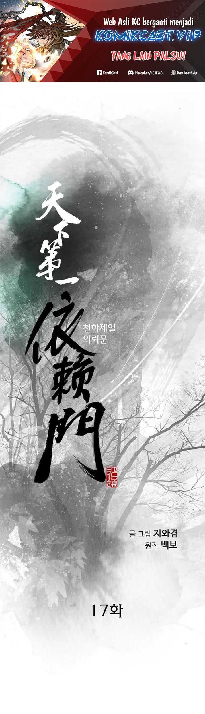 Manhwa The World’s Best Sect of Dependency Chapter 17 gambar nomor 2