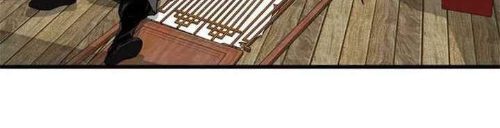 The World’s Best Sect of Dependency Chapter 17 Gambar 64