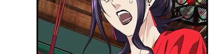 The World’s Best Sect of Dependency Chapter 17 Gambar 60