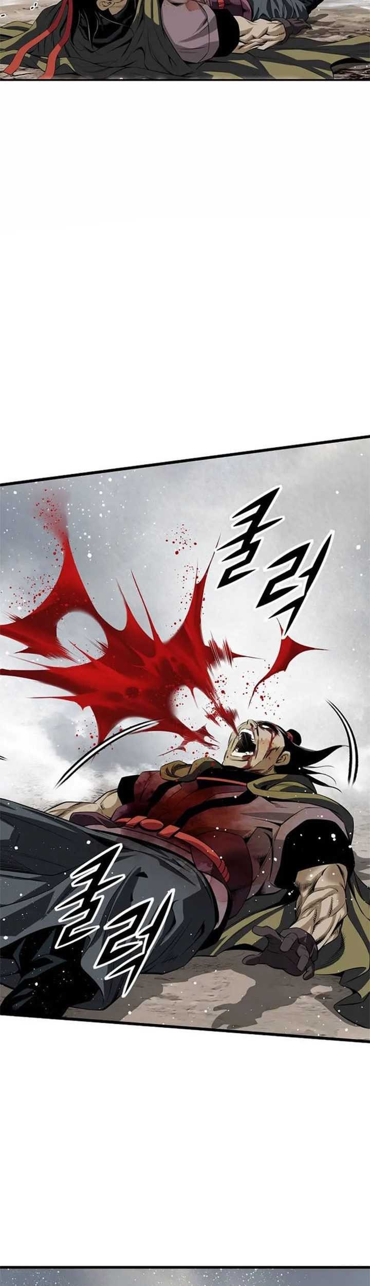 The World’s Best Sect of Dependency Chapter 16 Gambar 26