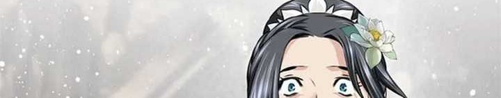 The World’s Best Sect of Dependency Chapter 16 Gambar 35