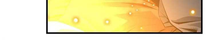 The World’s Best Sect of Dependency Chapter 16 Gambar 41