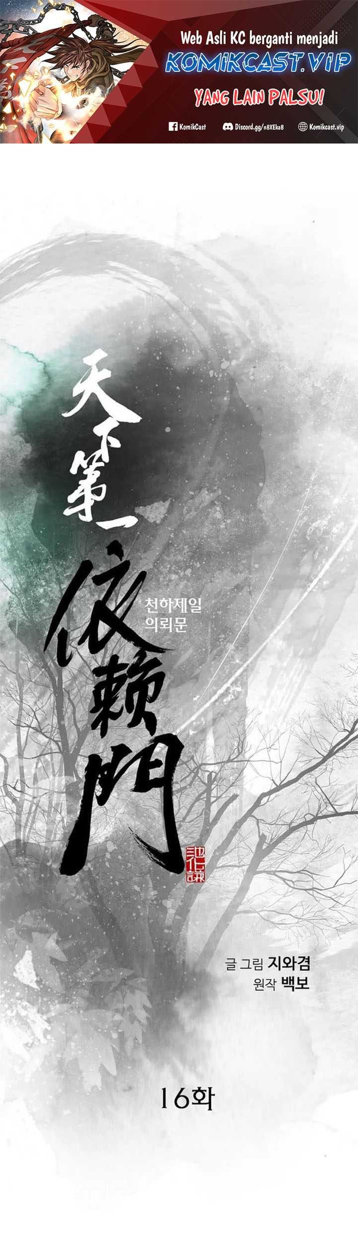 Manhwa The World’s Best Sect of Dependency Chapter 16 gambar nomor 2