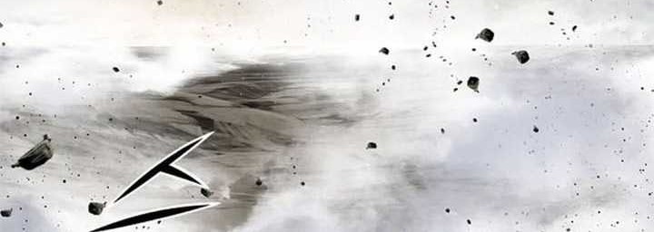 The World’s Best Sect of Dependency Chapter 16 Gambar 9