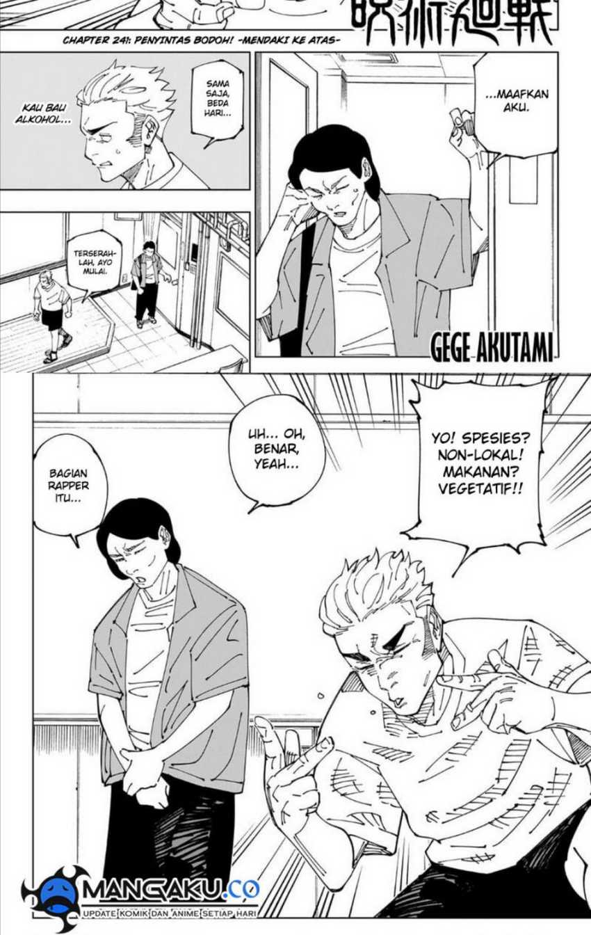 Manga Jujutsu Kaisen Chapter 241 gambar nomor 2