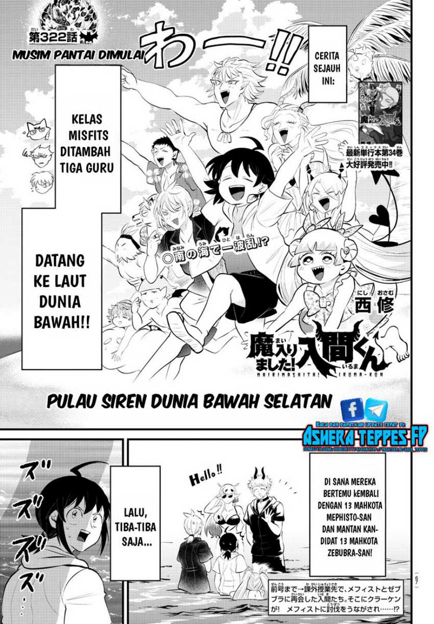 Manga Mairimashita! Iruma-kun Chapter 322 gambar nomor 2