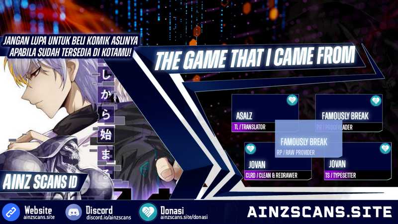 Komik The Game That I Came From Chapter 205 gambar nomor 1
