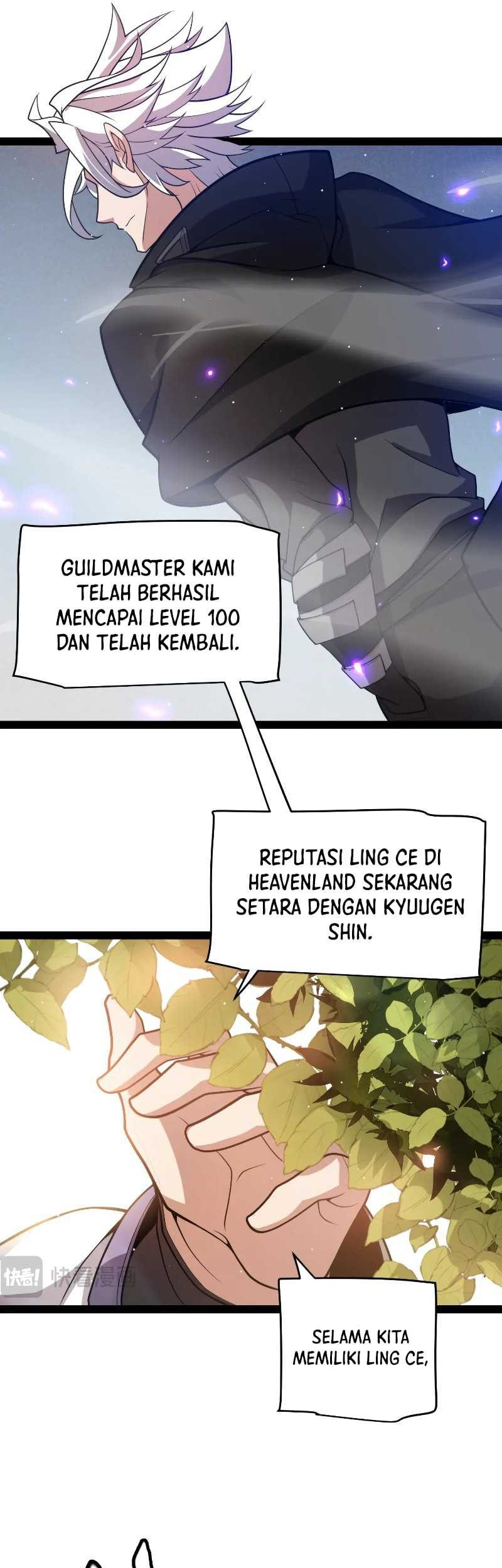 The Game That I Came From Chapter 205 Gambar 35