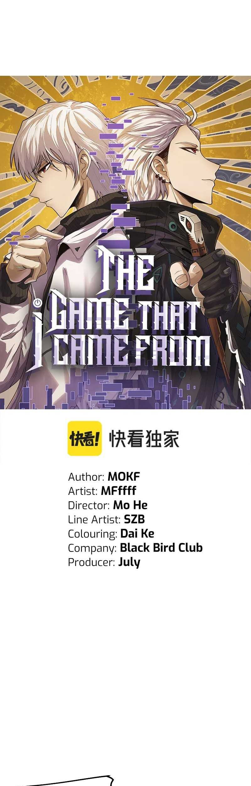 The Game That I Came From Chapter 205 Gambar 3