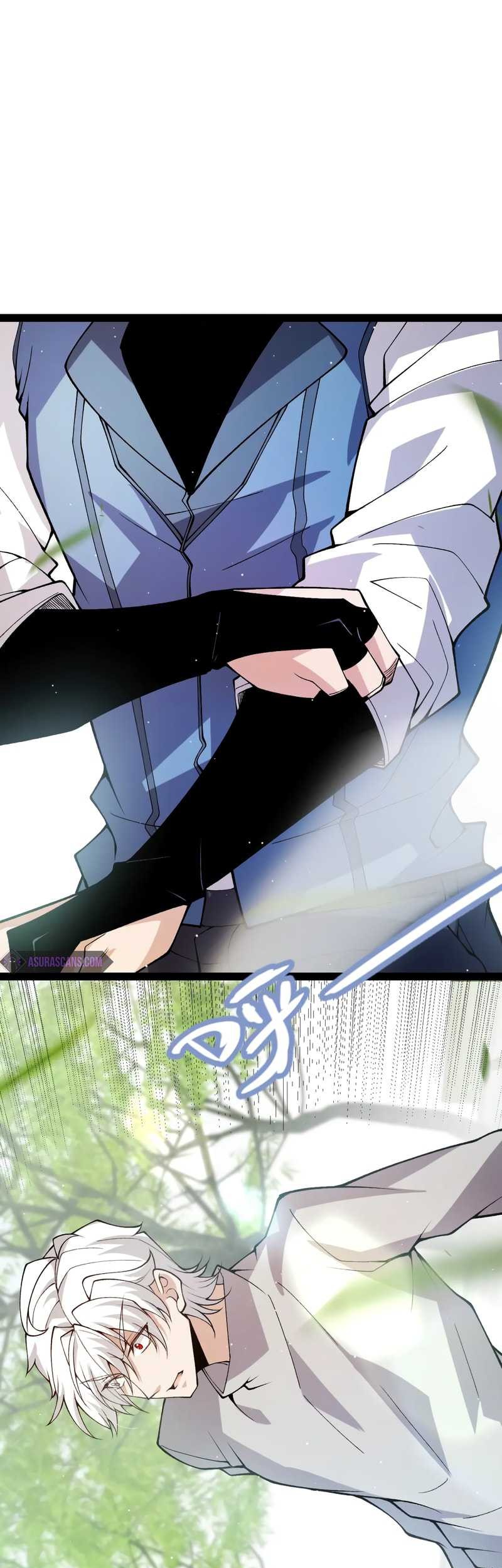 The Game That I Came From Chapter 204 Gambar 3