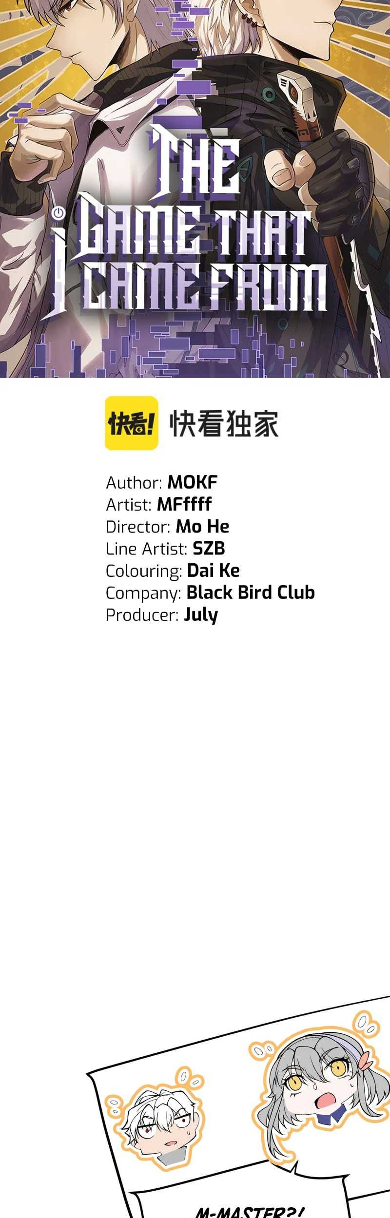 The Game That I Came From Chapter 204 Gambar 5