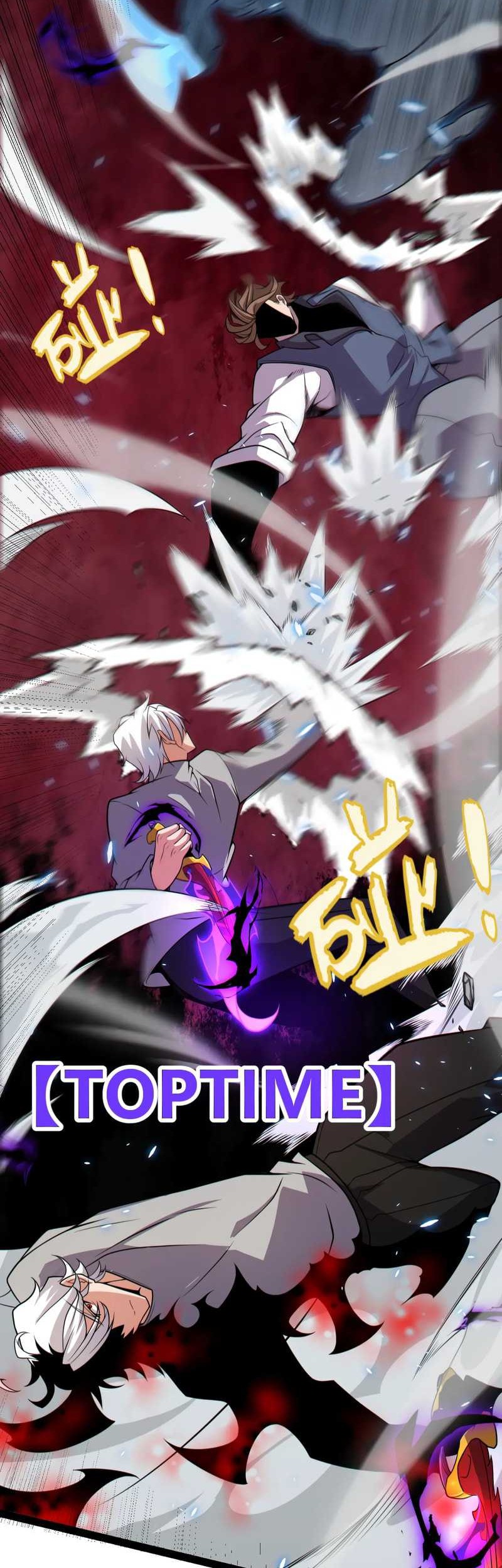 The Game That I Came From Chapter 204 Gambar 18