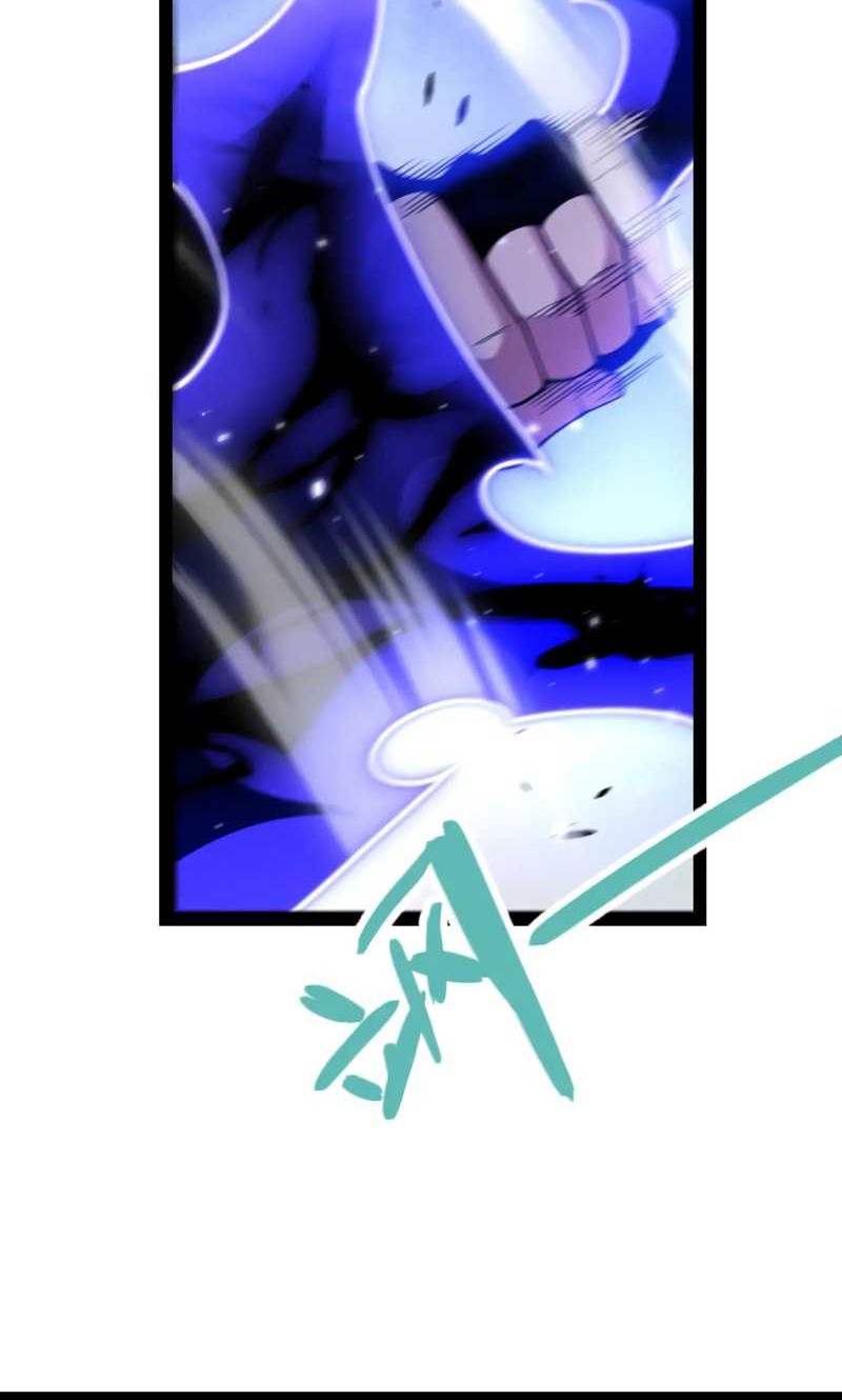 The Game That I Came From Chapter 204 Gambar 26