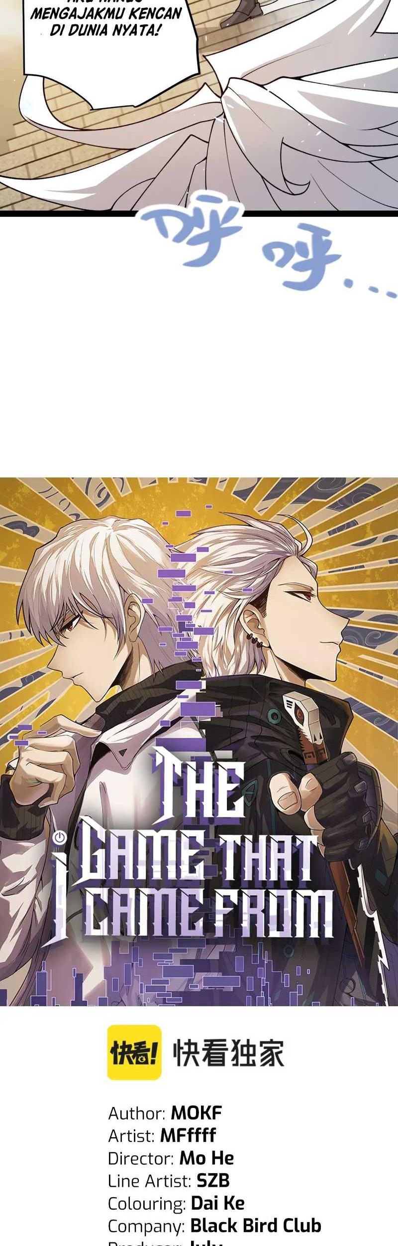 The Game That I Came From Chapter 203 Gambar 4