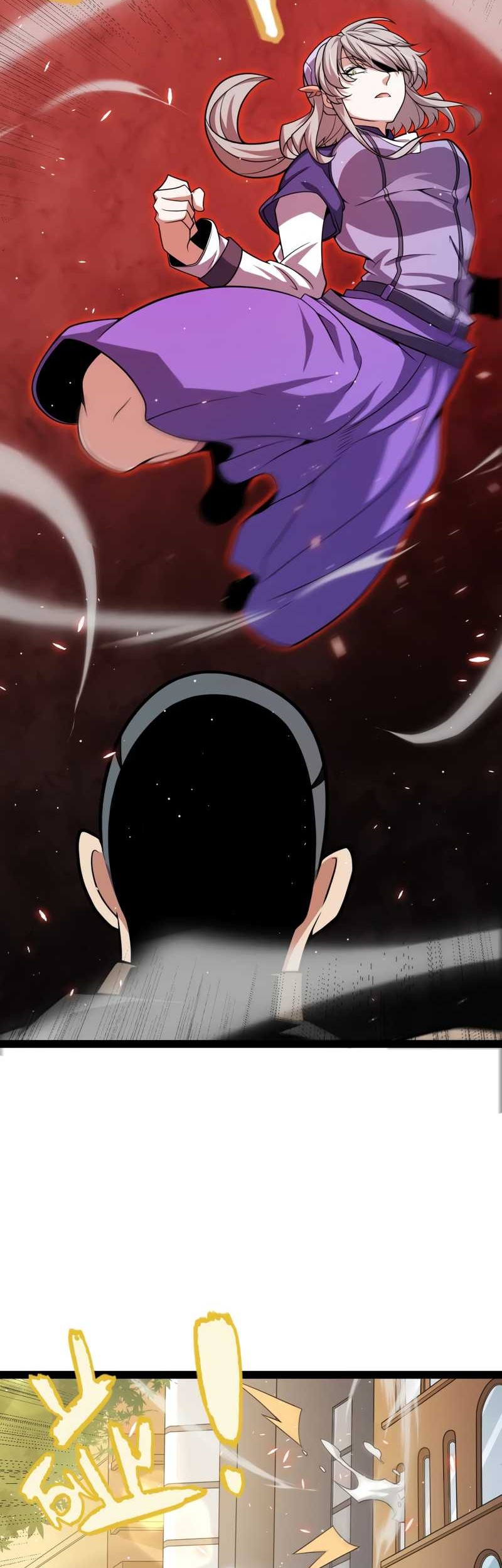 The Game That I Came From Chapter 203 Gambar 27