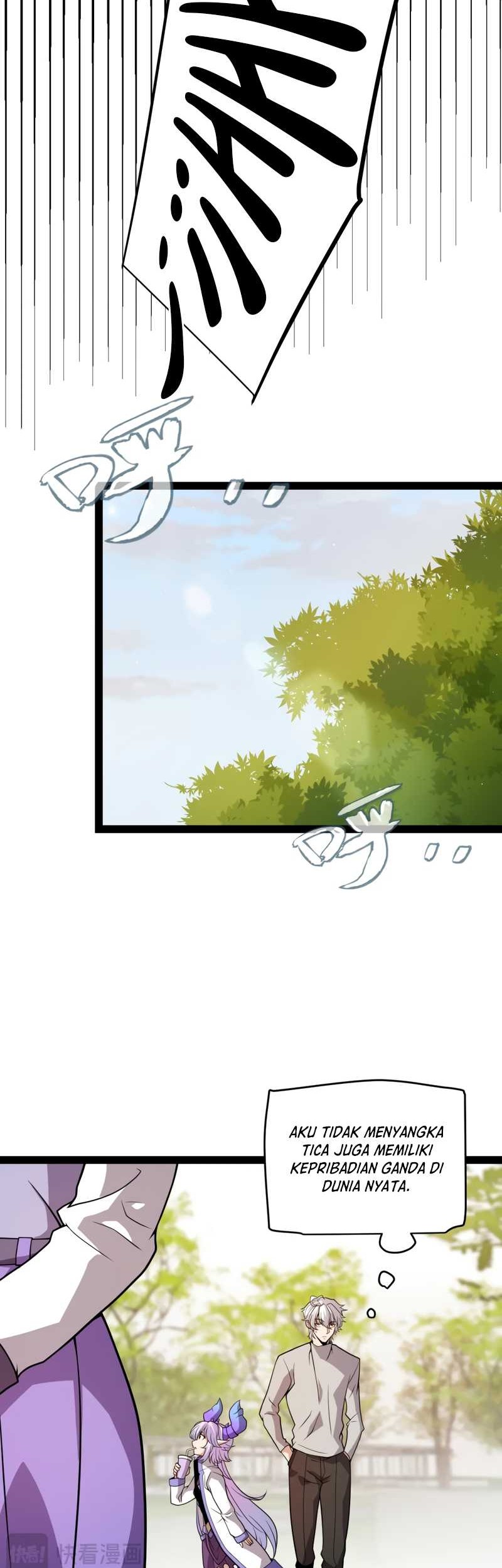 The Game That I Came From Chapter 203 Gambar 33