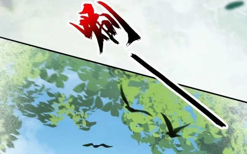 The Ghostly Doctor Chapter 599 Gambar 26