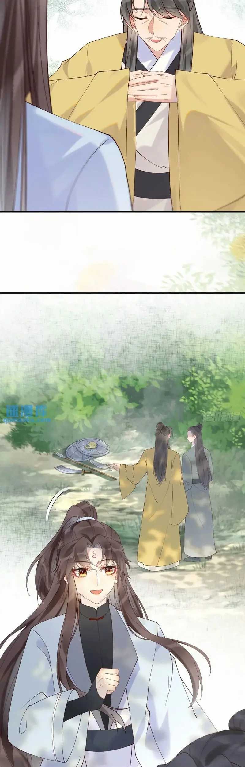 The Ghostly Doctor Chapter 599 Gambar 19