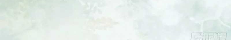 The Ghostly Doctor Chapter 599 Gambar 44