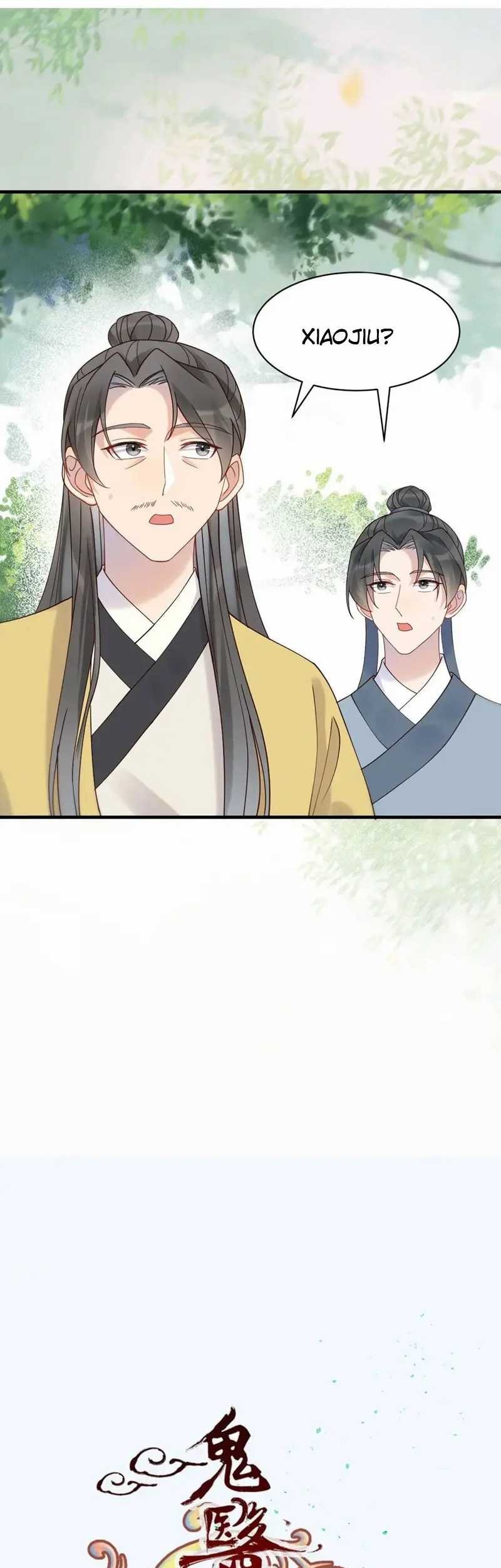 The Ghostly Doctor Chapter 599 Gambar 3