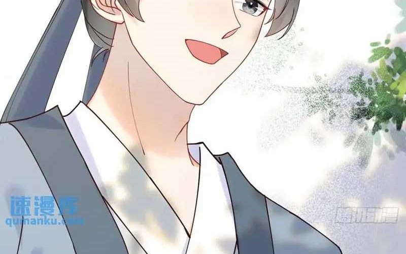 The Ghostly Doctor Chapter 599 Gambar 10