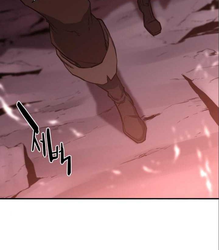 The World’s Best Engineer Chapter 113 Gambar 61