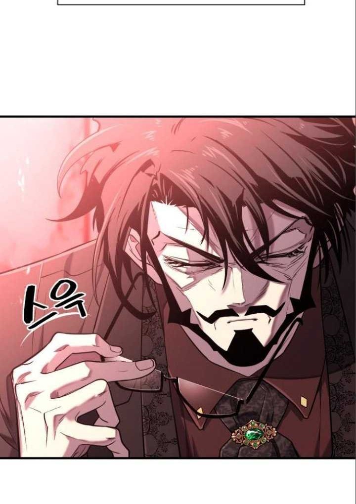 The World’s Best Engineer Chapter 113 Gambar 7