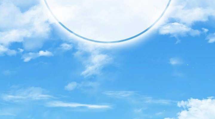 The Reincarnated Assassin is a Genius Swordsman Chapter 26 Gambar 18