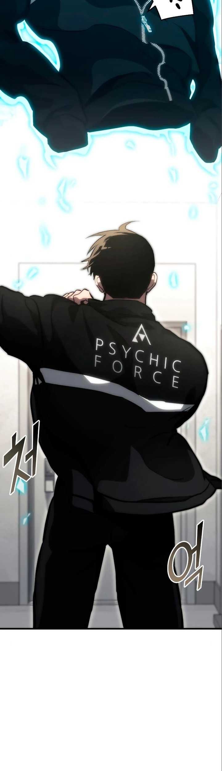 Kill The Dragon Chapter 83 Gambar 4