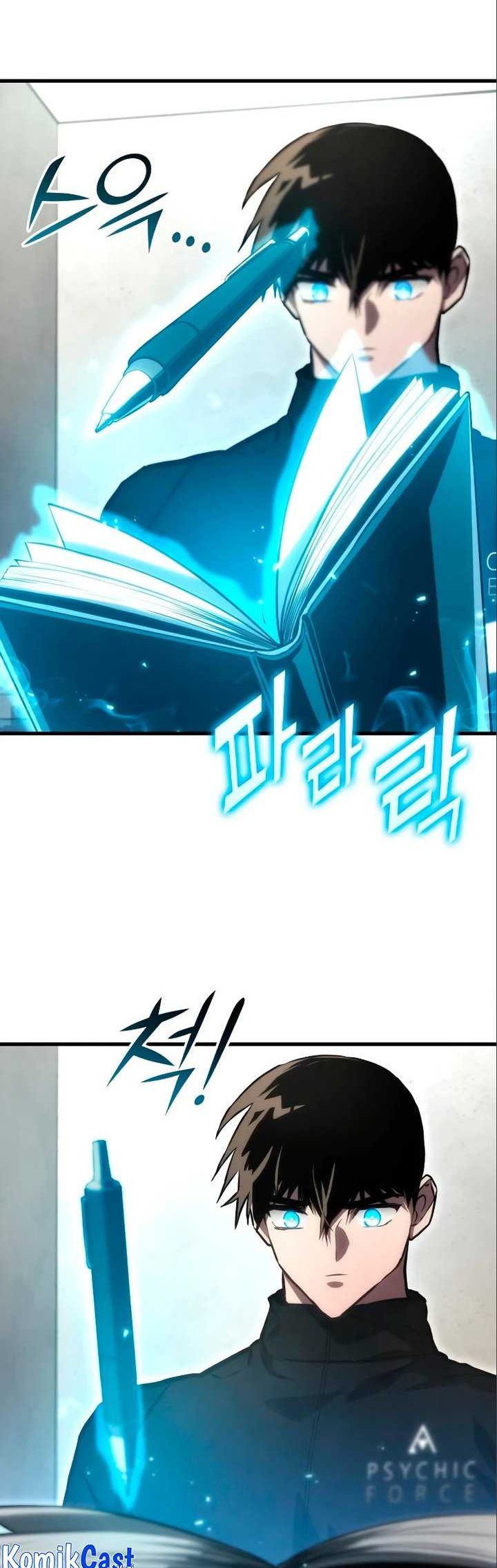 Kill The Dragon Chapter 83 Gambar 5