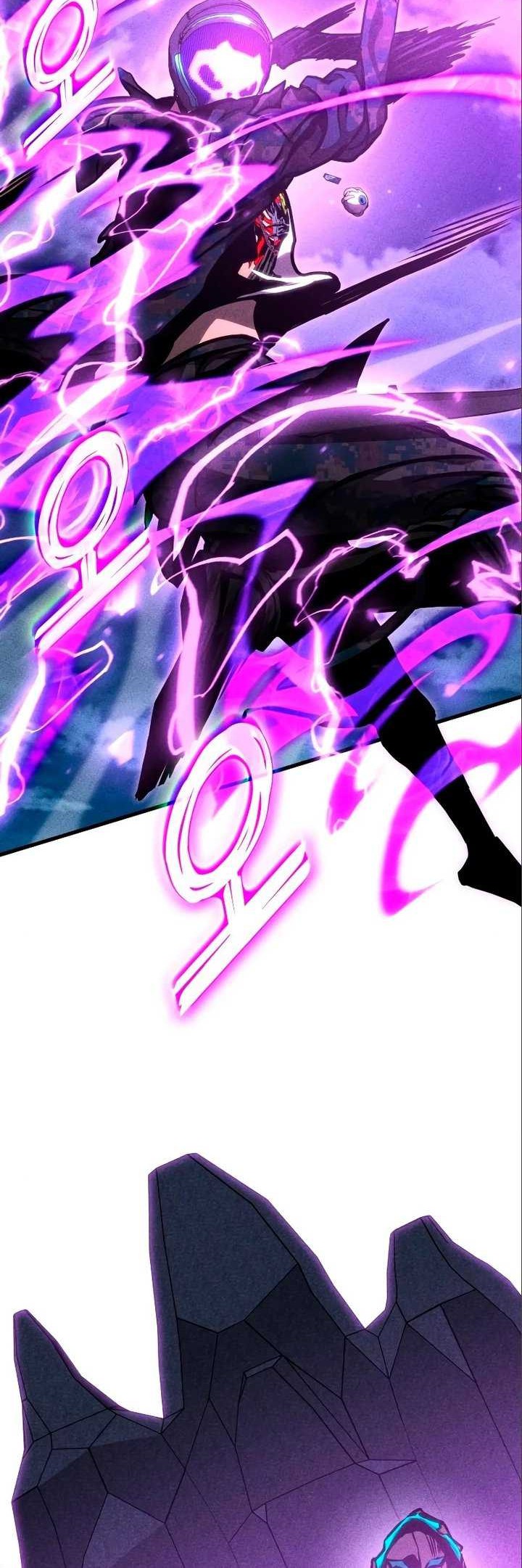 Kill The Dragon Chapter 83 Gambar 15