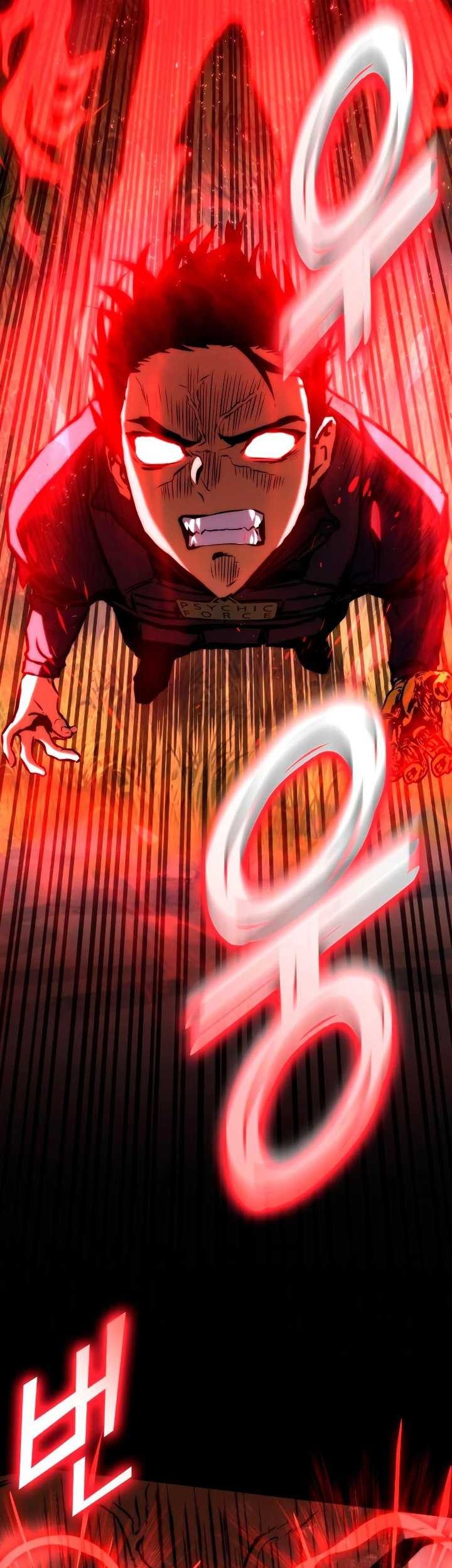 Kill The Dragon Chapter 81 Gambar 26