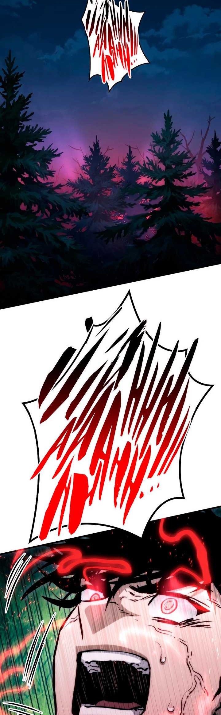 Kill The Dragon Chapter 81 Gambar 29