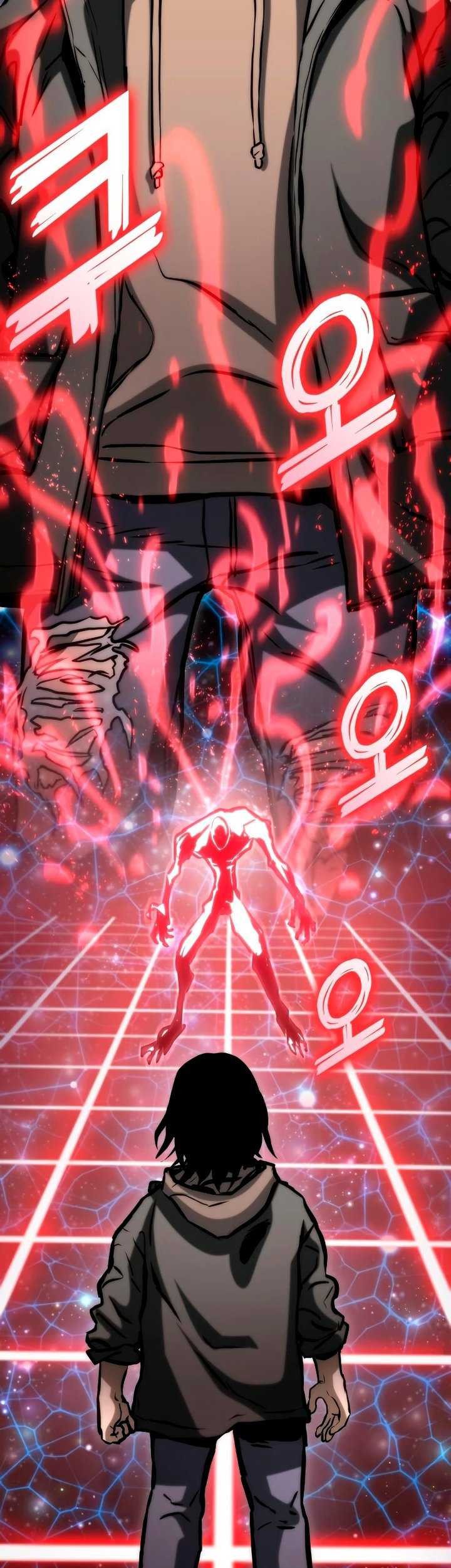 Kill The Dragon Chapter 81 Gambar 36