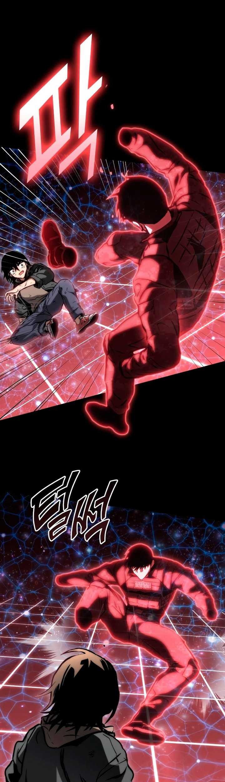 Kill The Dragon Chapter 81 Gambar 56