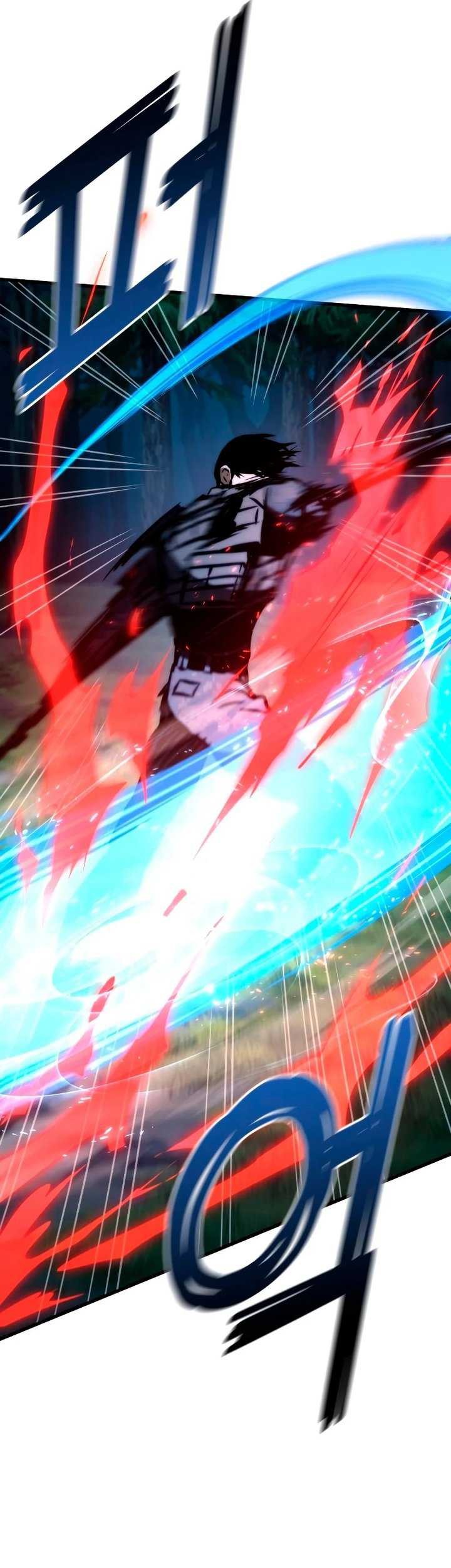 Kill The Dragon Chapter 81 Gambar 16