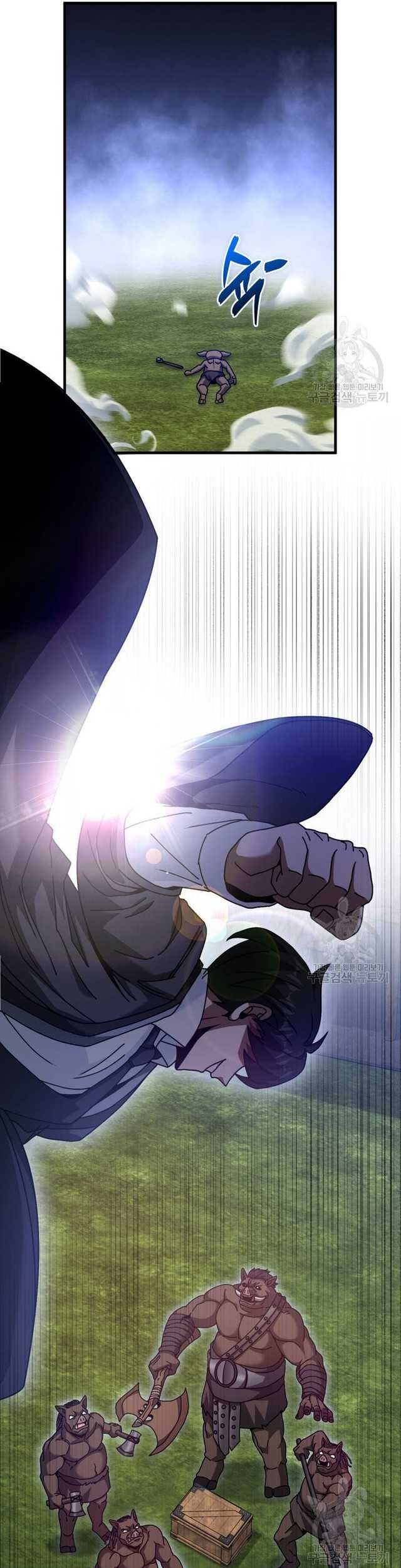 Return Of The Martial Arts Genius Chapter 26 Gambar 24